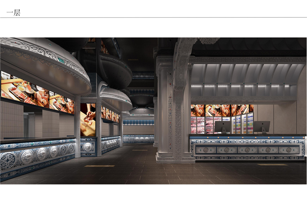 呼市宇豪希姆顿设计案例