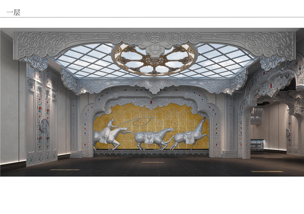 呼市宇豪希姆顿设计案例