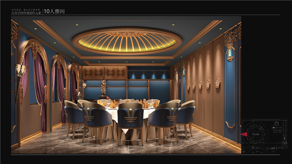 阿木汗·蒙古宴设计案例