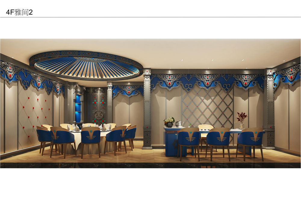 呼市宇豪希姆顿设计案例