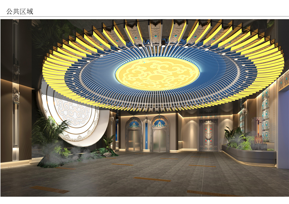 呼市宇豪希姆顿设计案例