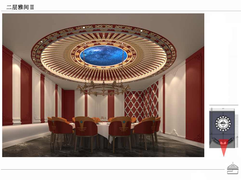 包头红格尔蒙古宴设计案例