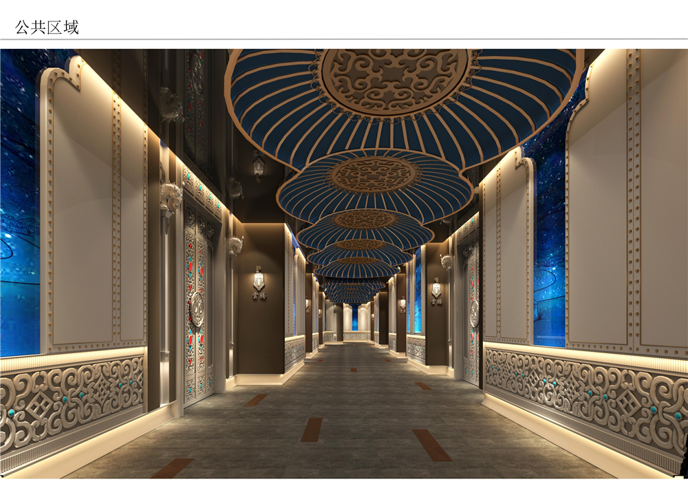 呼市宇豪希姆顿设计案例