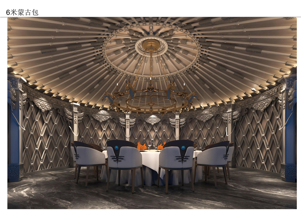 呼市宇豪希姆顿设计案例