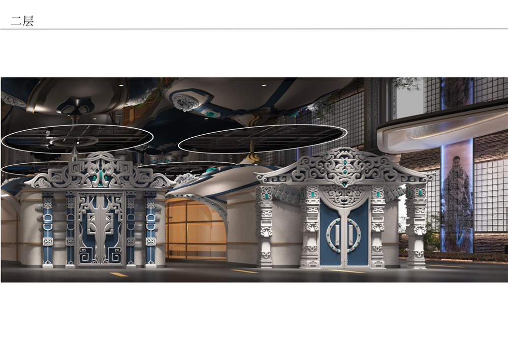 呼市宇豪希姆顿设计案例