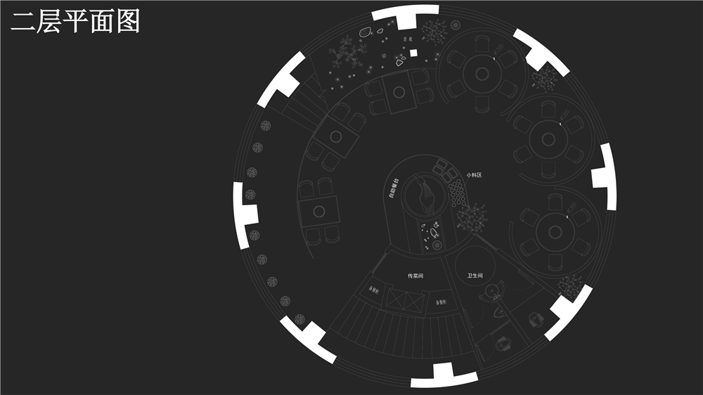 嘎查之路-上海蒙餐厅设计案例