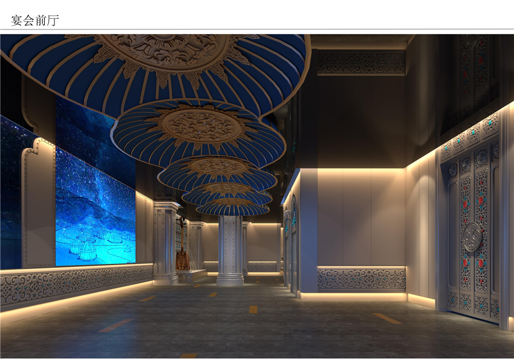 呼市宇豪希姆顿设计案例