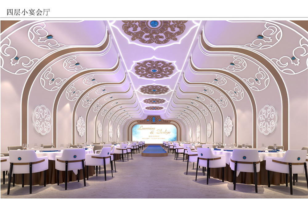 呼市宇豪希姆顿设计案例