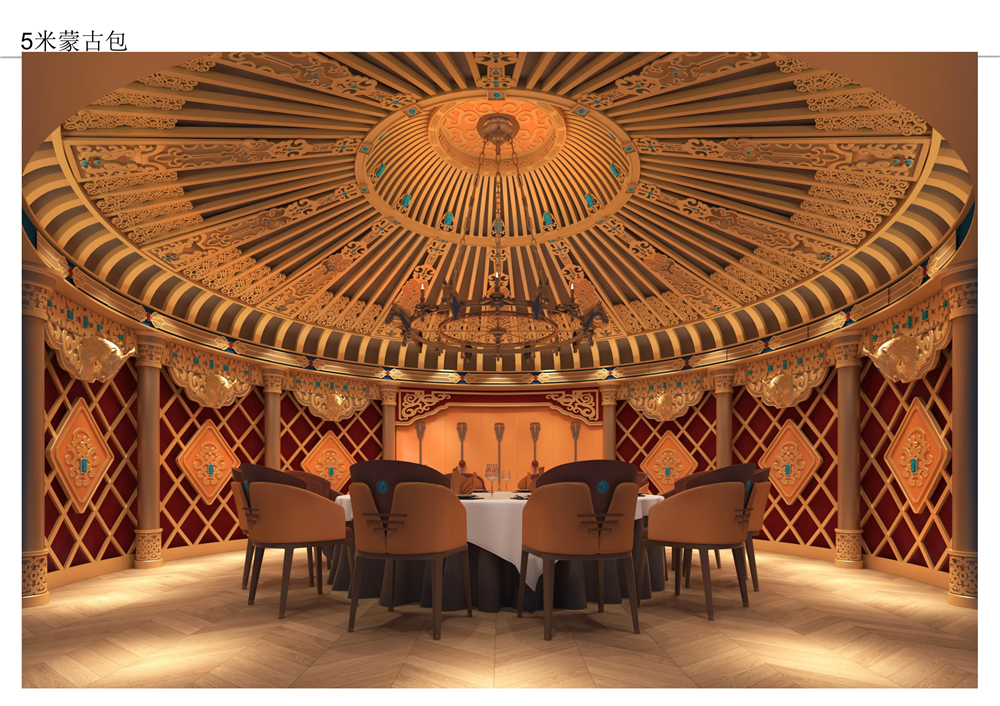 呼市宇豪希姆顿设计案例