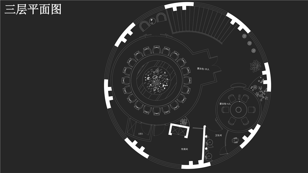 嘎查之路-上海蒙餐厅设计案例