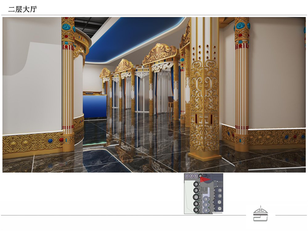 包头红格尔蒙古宴设计案例