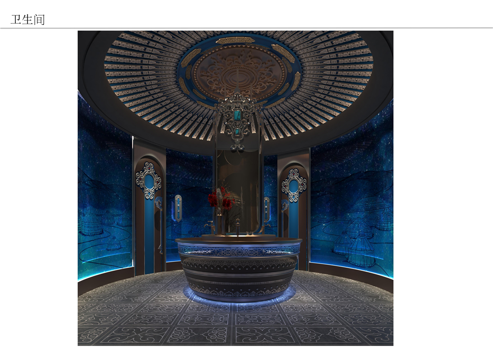 呼市宇豪希姆顿设计案例