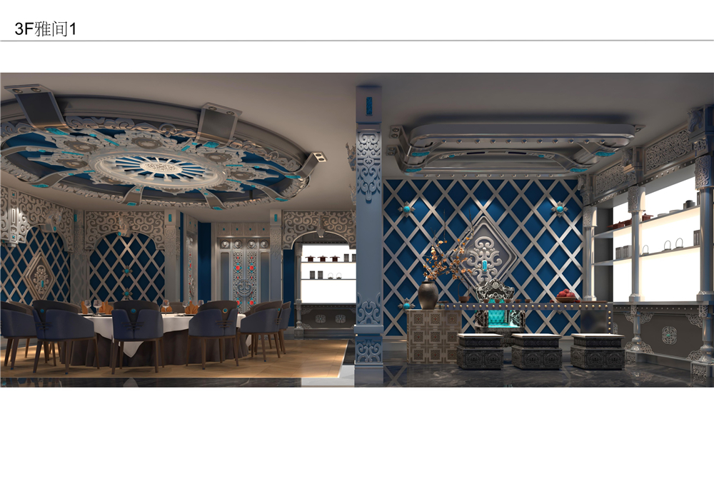 呼市宇豪希姆顿设计案例