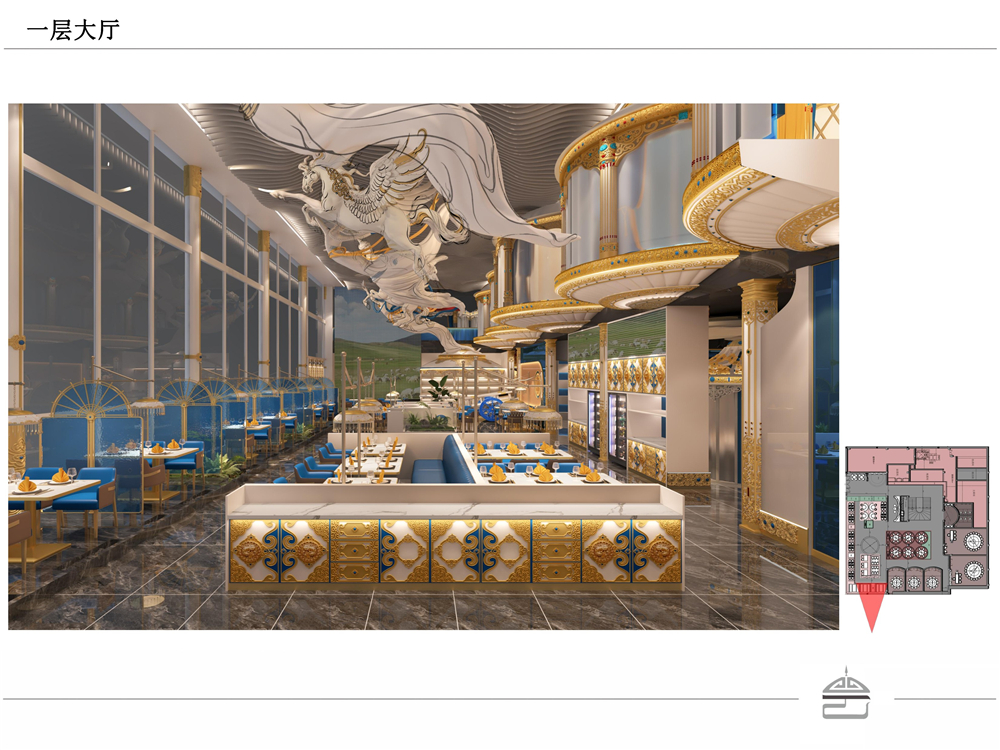 包头红格尔蒙古宴设计案例