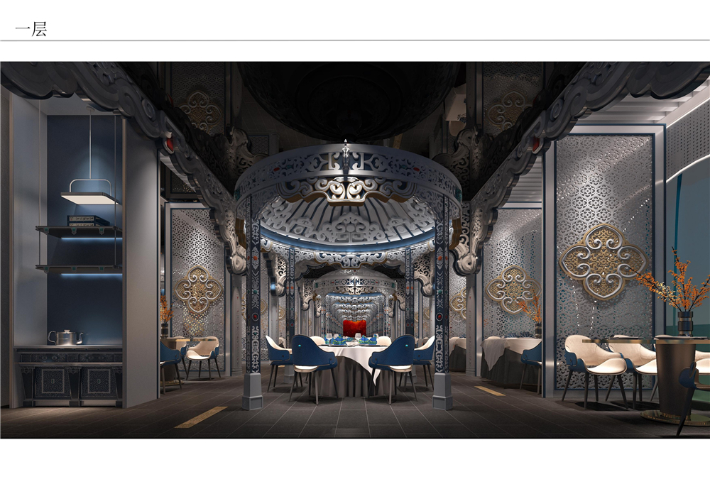 呼市宇豪希姆顿设计案例