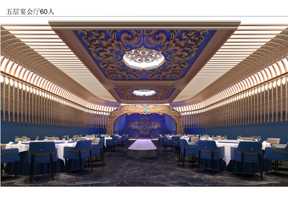 呼市宇豪希姆顿设计案例