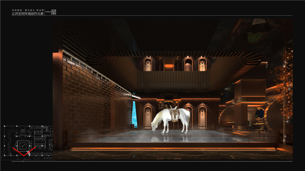 红城家宴·蒙餐设计案例