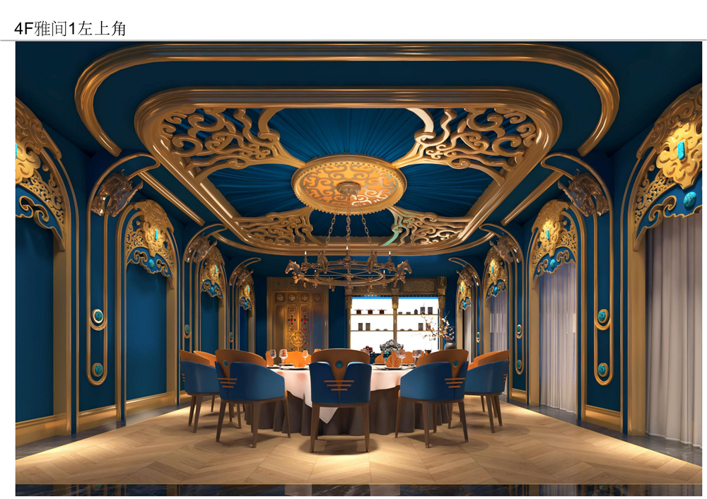 呼市宇豪希姆顿设计案例