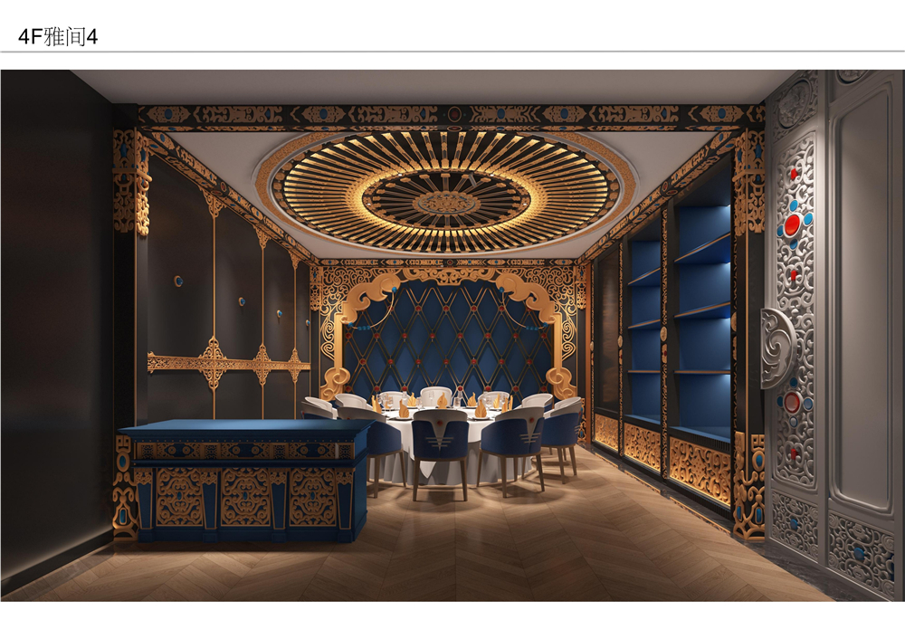 呼市宇豪希姆顿设计案例