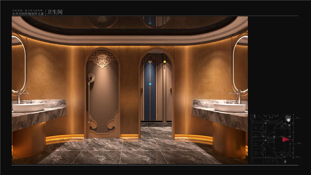 阿木汗·蒙古宴设计案例