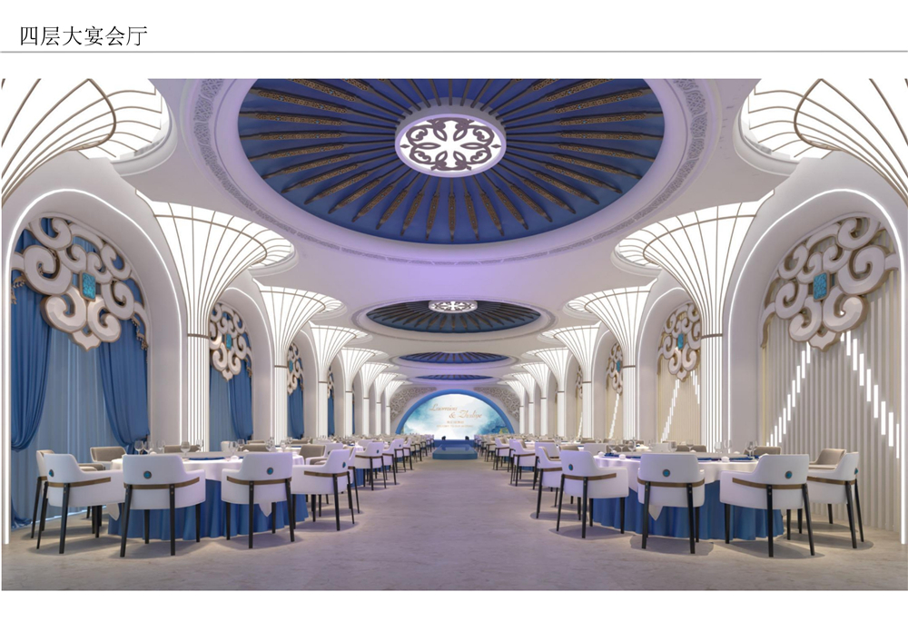 呼市宇豪希姆顿设计案例