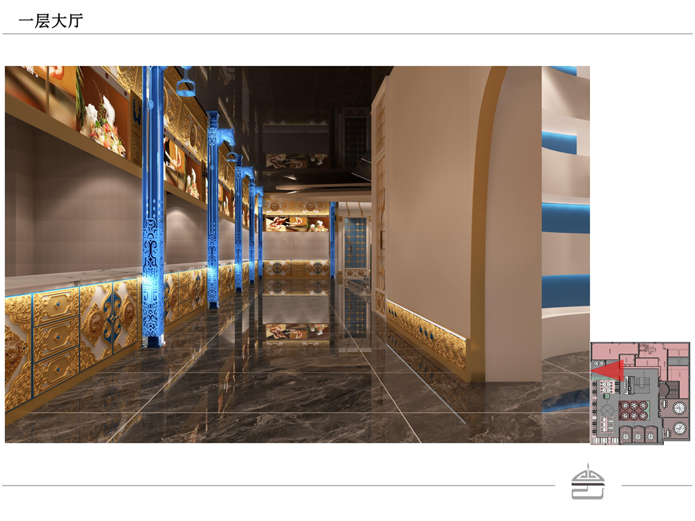 包头红格尔蒙古宴设计案例