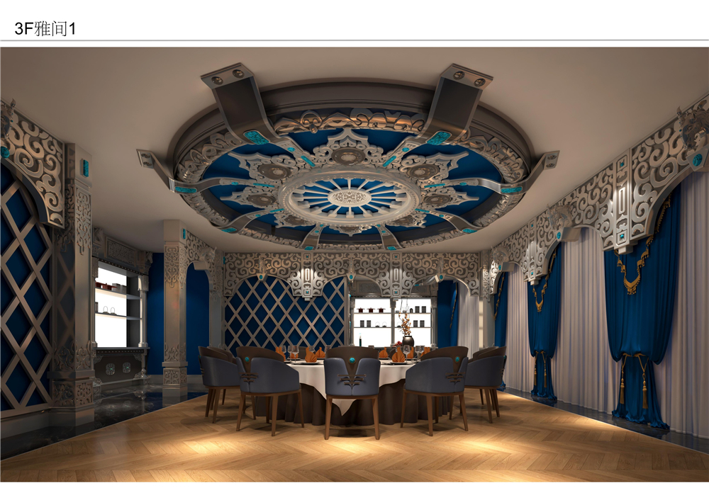 呼市宇豪希姆顿设计案例