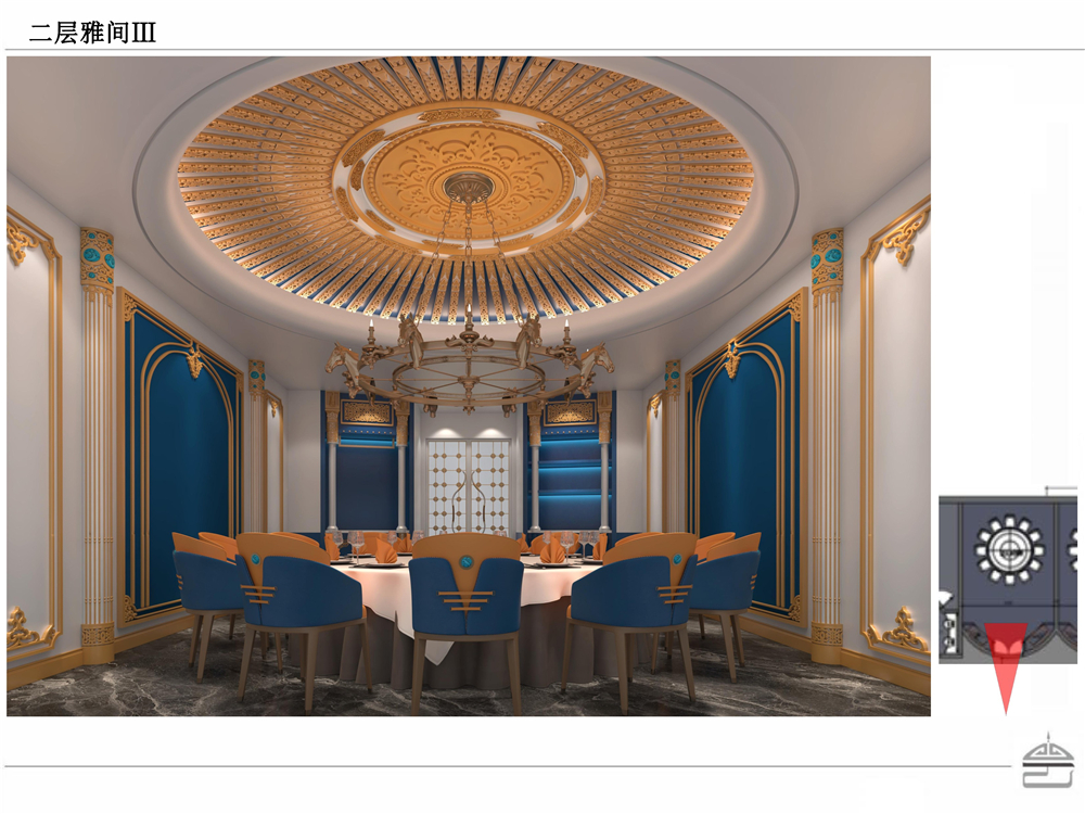 包头红格尔蒙古宴设计案例