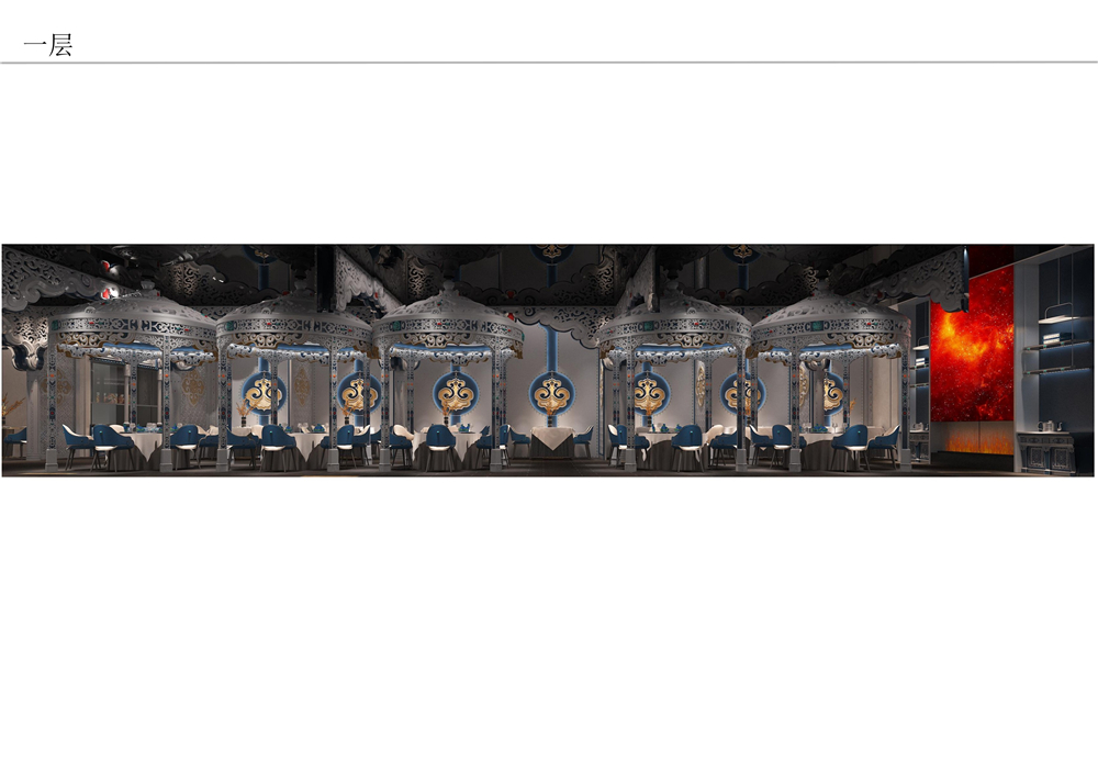 呼市宇豪希姆顿设计案例