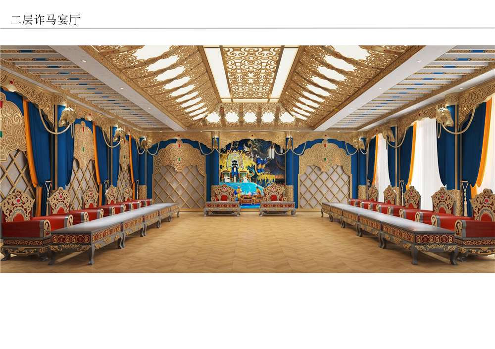 呼市宇豪希姆顿设计案例