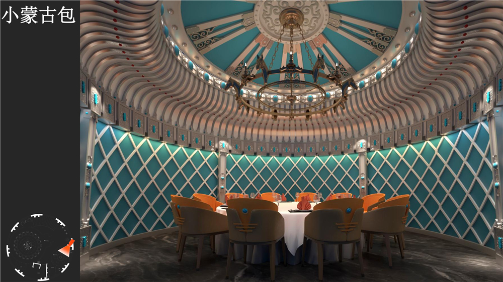 嘎查之路-上海蒙餐厅设计案例