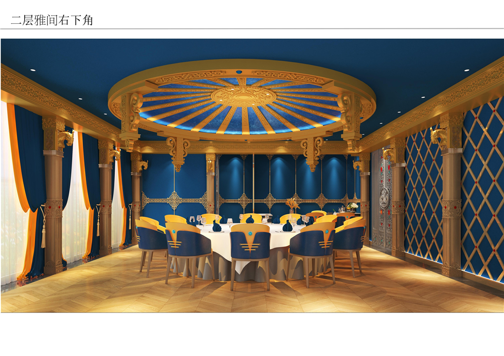 呼市宇豪希姆顿设计案例