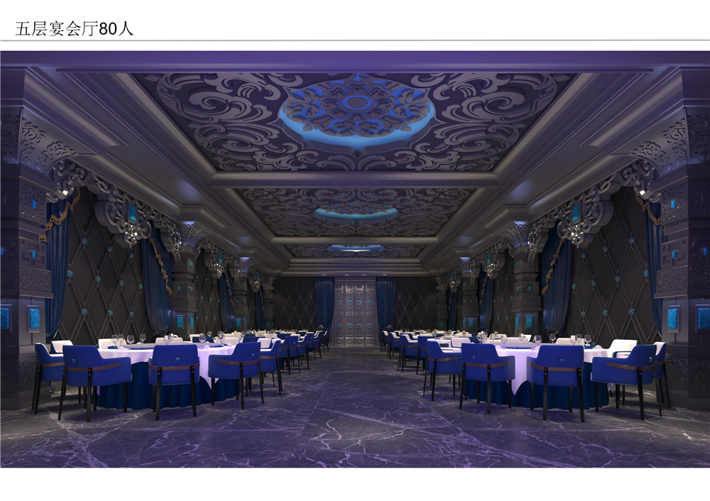 呼市宇豪希姆顿设计案例