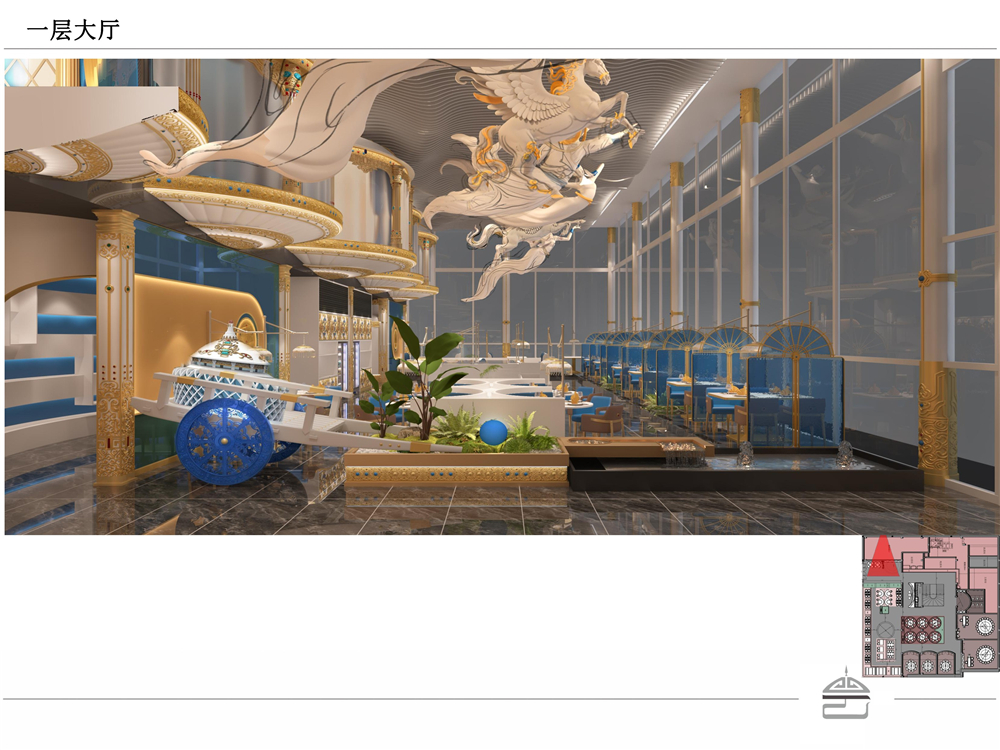 包头红格尔蒙古宴设计案例