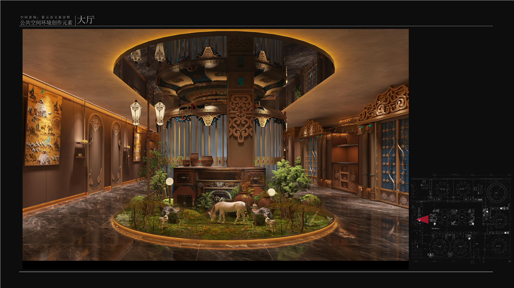 阿木汗·蒙古宴设计案例