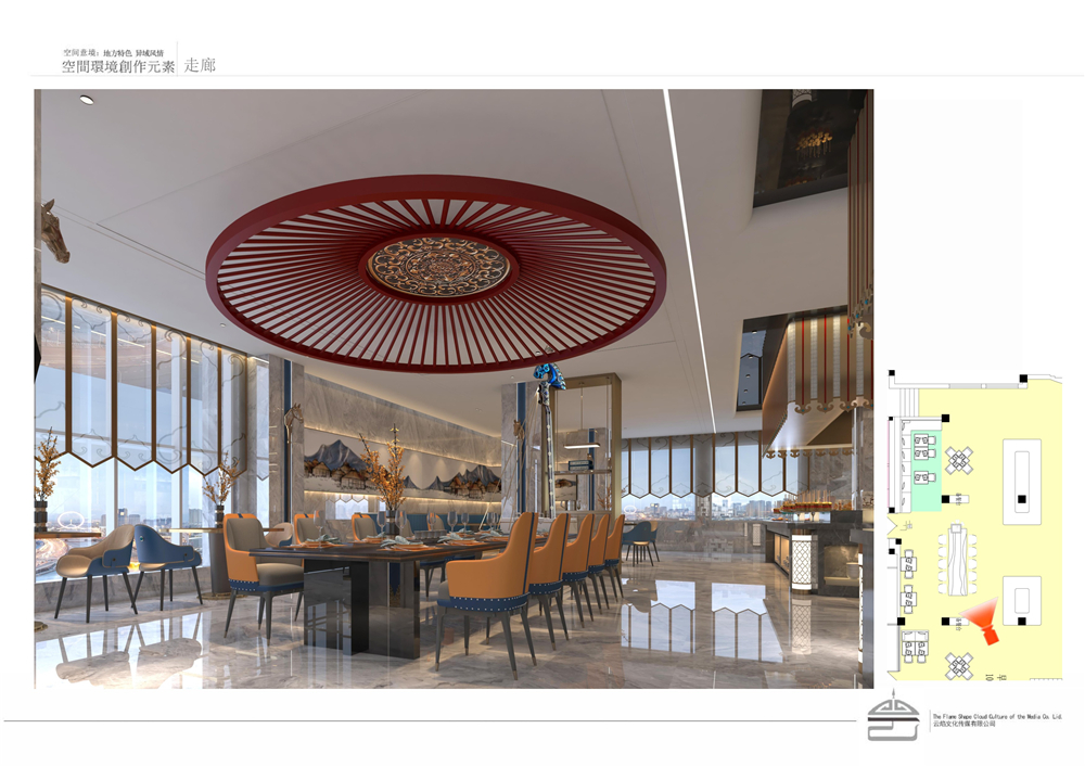 阿拉善大酒店早餐厅设计案例