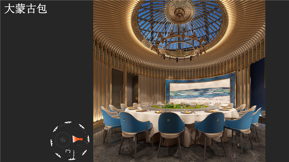 嘎查之路-上海蒙餐厅设计案例