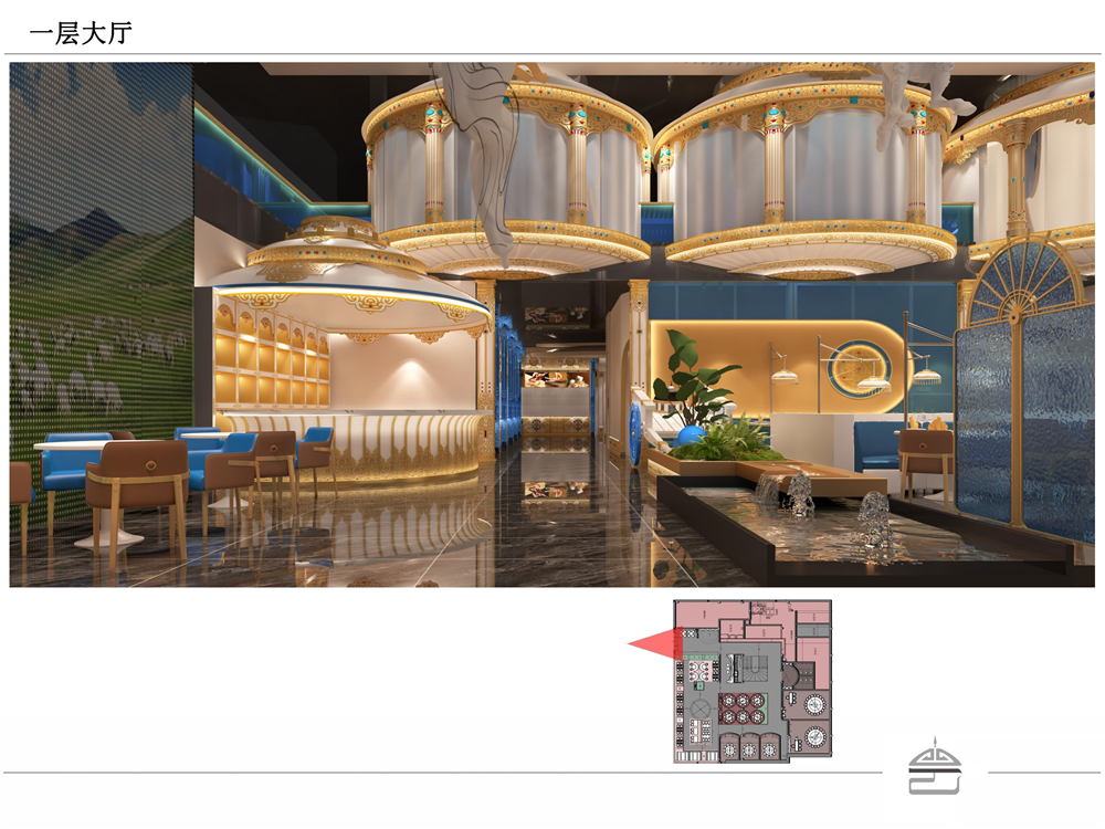 包头红格尔蒙古宴设计案例