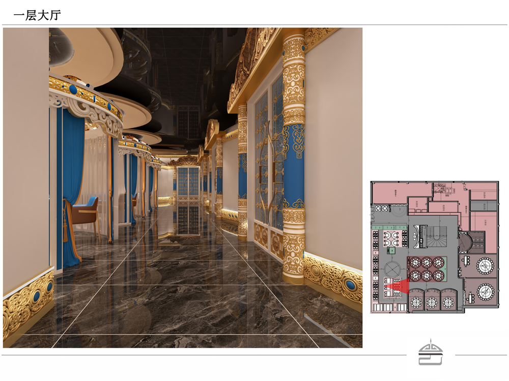 包头红格尔蒙古宴设计案例