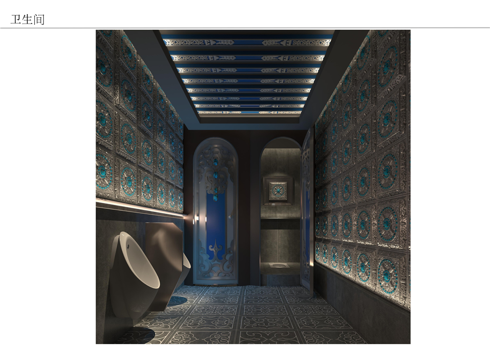 呼市宇豪希姆顿设计案例