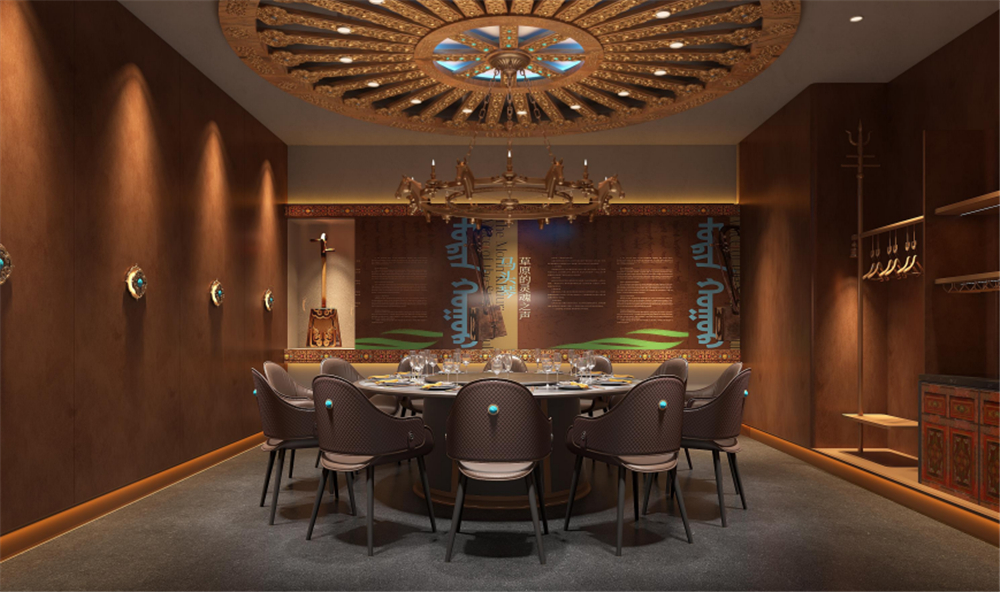 赛汉荣羊(二店)