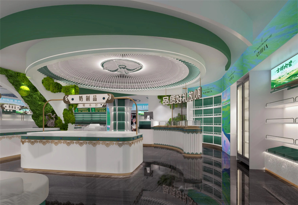 广发草原特产店