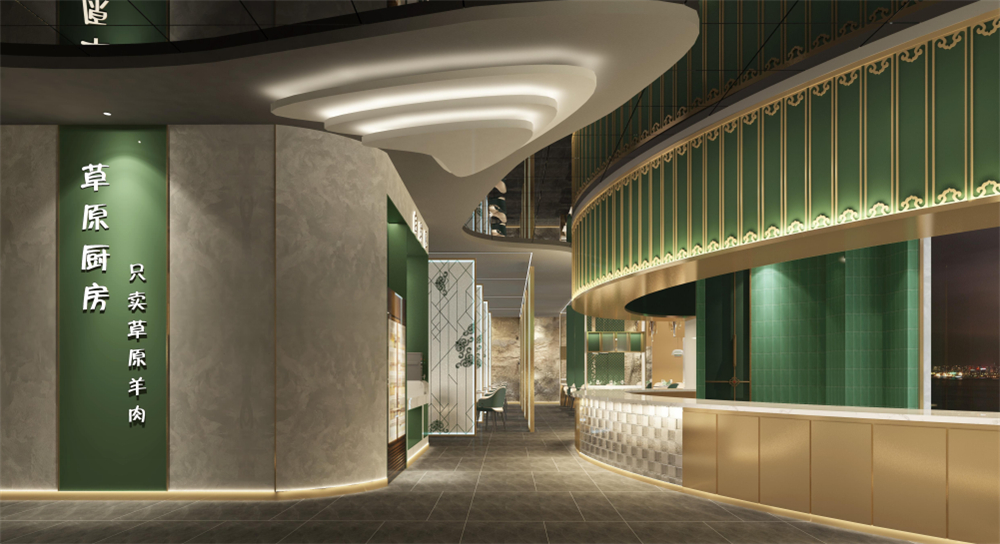 满德拉蒙式火锅(一期)