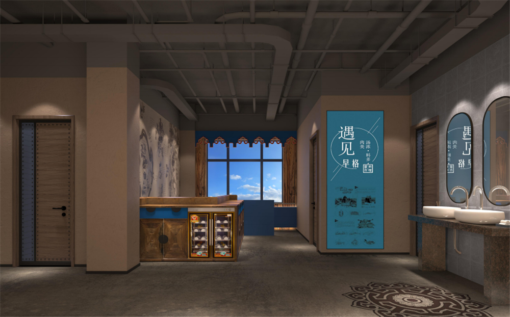 早格(讨号板北街店)