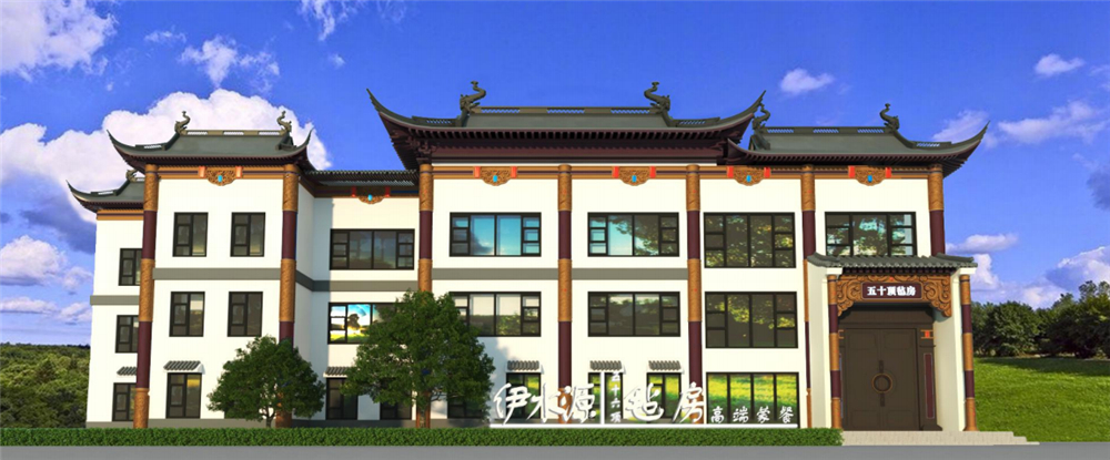 56顶毡房(伊水源店)