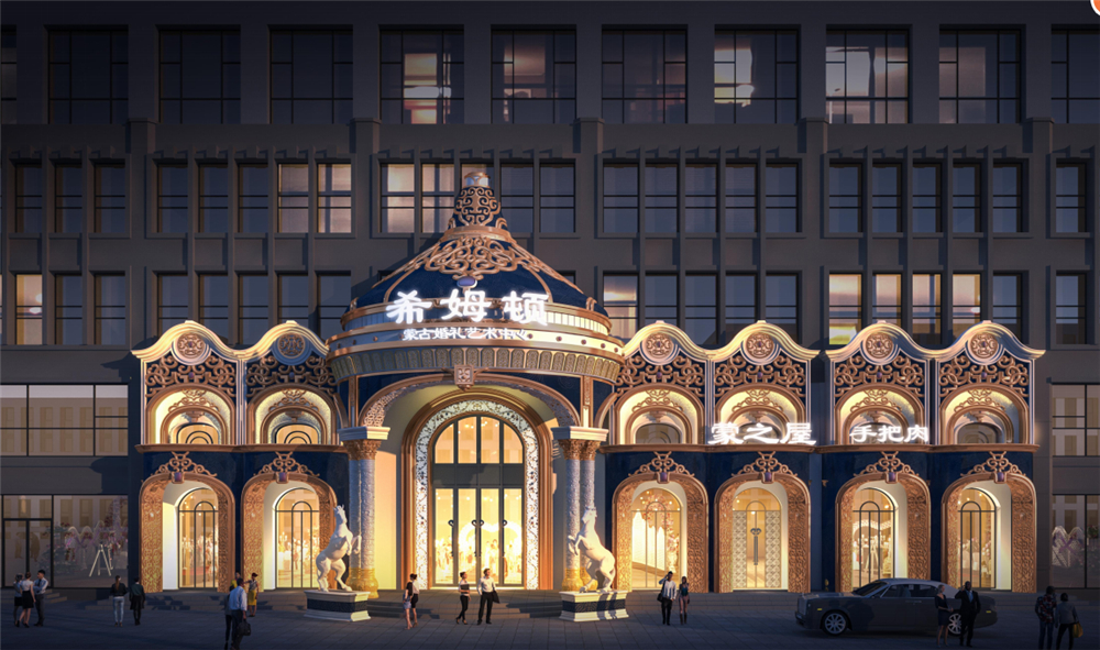 希姆顿(两只小山羊)